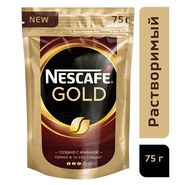Кофе Nescafe Gold молотый в растворимый